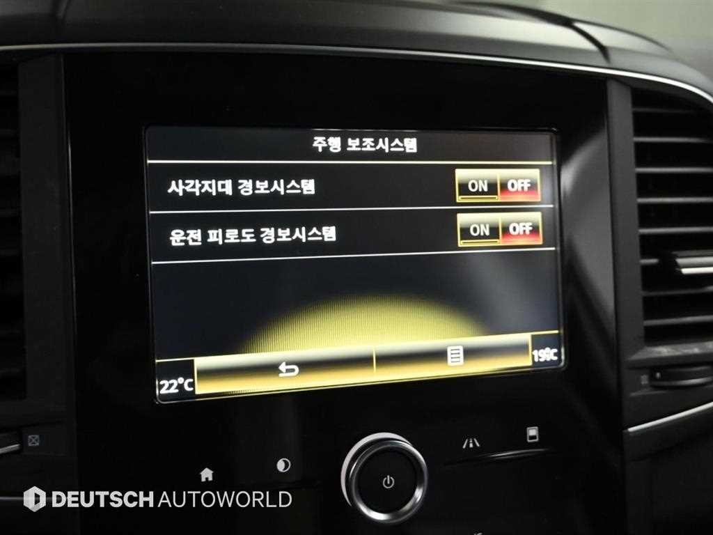 르노코리아(삼성) QM6 디젤 4WD RE 시그니처 이미지 6