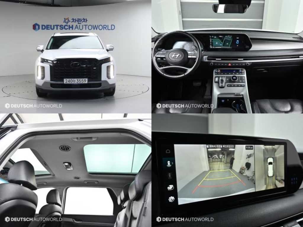 현대 팰리세이드 더 뉴 팰리세이드 가솔린 3.8 2WD 익스클루시브 이미지 1