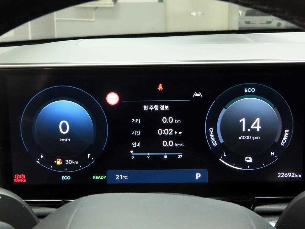 현대 그랜저 그랜저 (GN7) 가솔린 2.5 2WD 익스클루시브 이미지 5