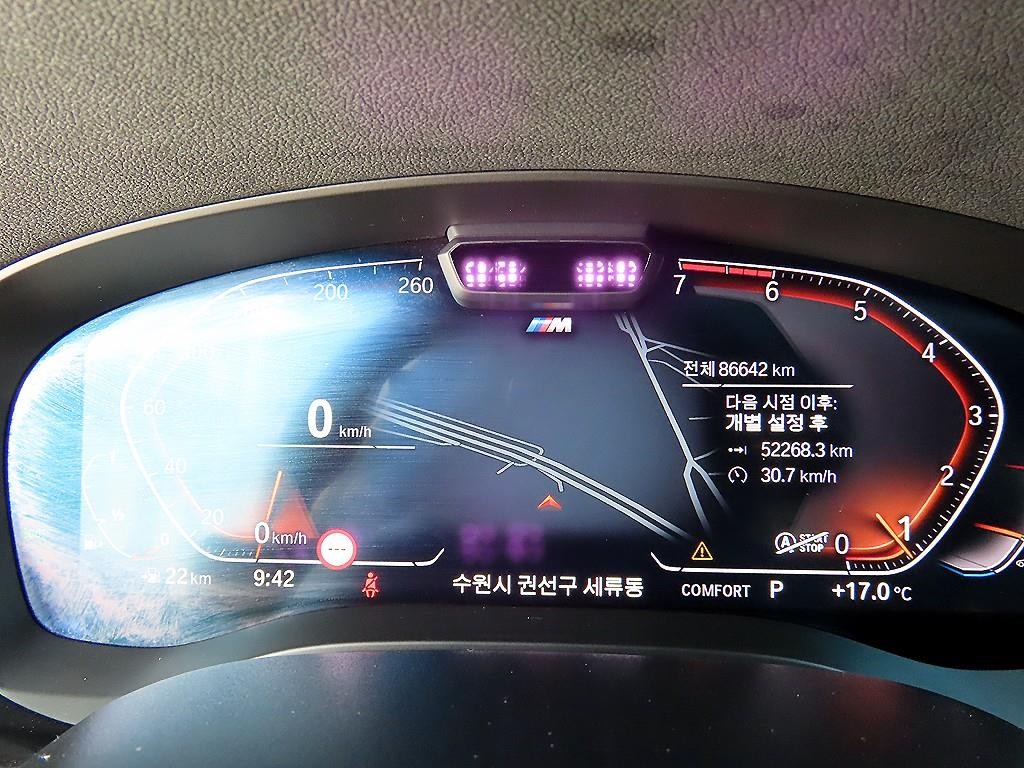 BMW 5시리즈 5시리즈 (G30) 520i M 스포츠 이미지 9