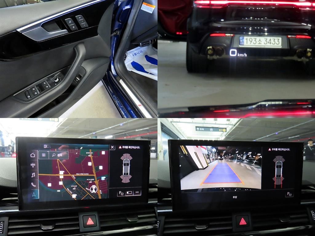 아우디 A5 A5 (F5) 40 TFSI 콰트로 프리미엄 스포트백 이미지 18