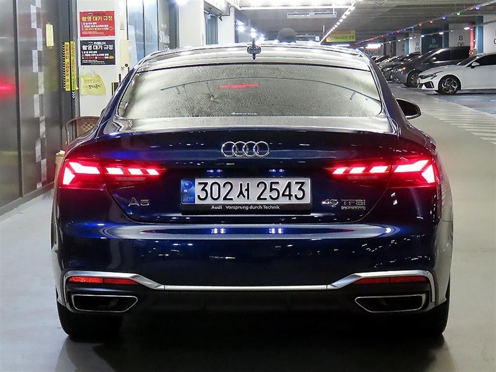 아우디 A5 A5 (F5) 40 TFSI 콰트로 프리미엄 스포트백 이미지 5