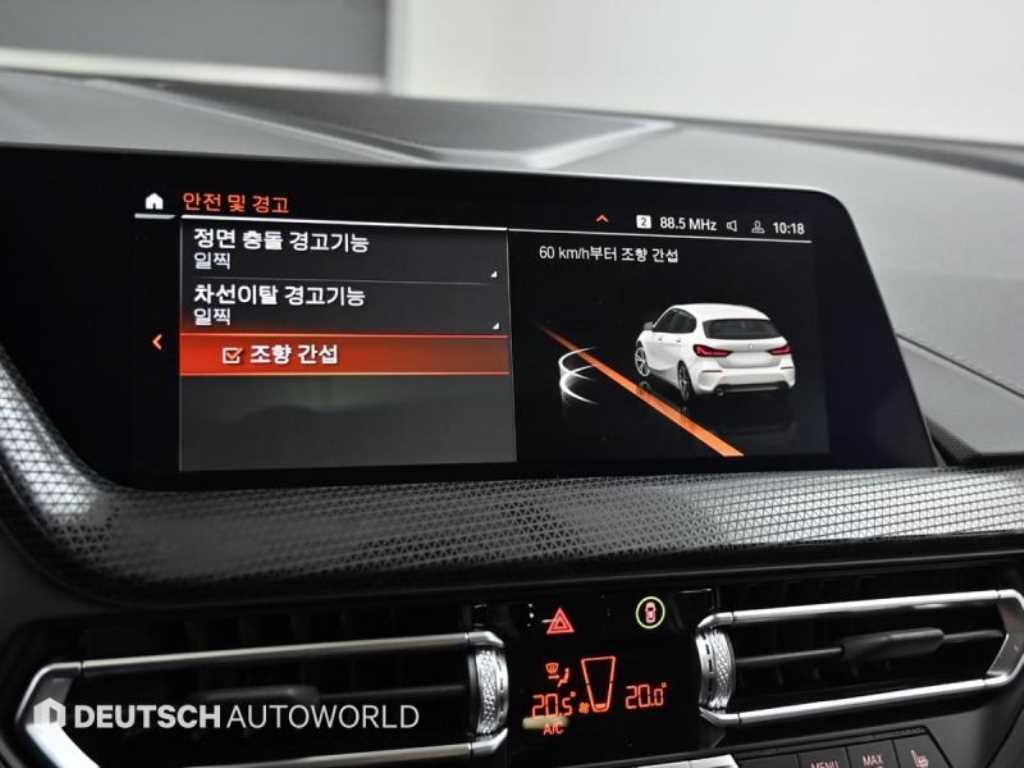 BMW 1시리즈 1시리즈 (F40) 120i M 스포츠 이미지 17
