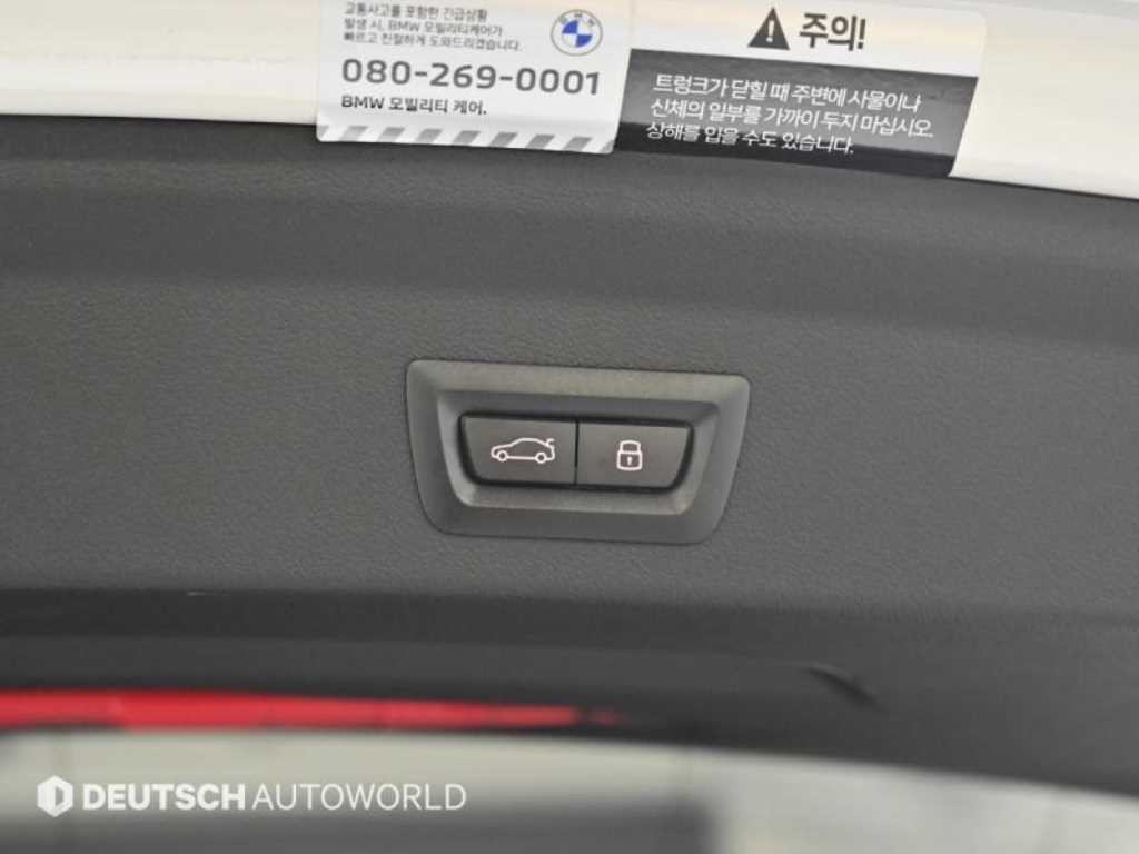 BMW 1시리즈 1시리즈 (F40) 120i M 스포츠 이미지 20