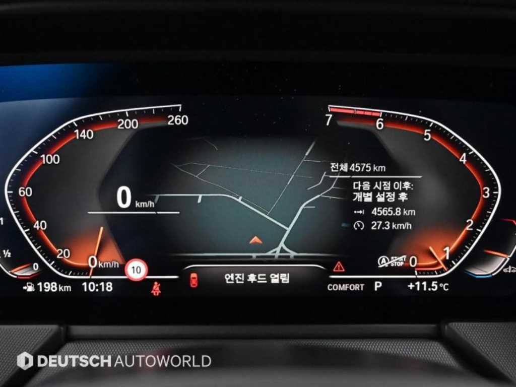 BMW 1시리즈 1시리즈 (F40) 120i M 스포츠 이미지 8