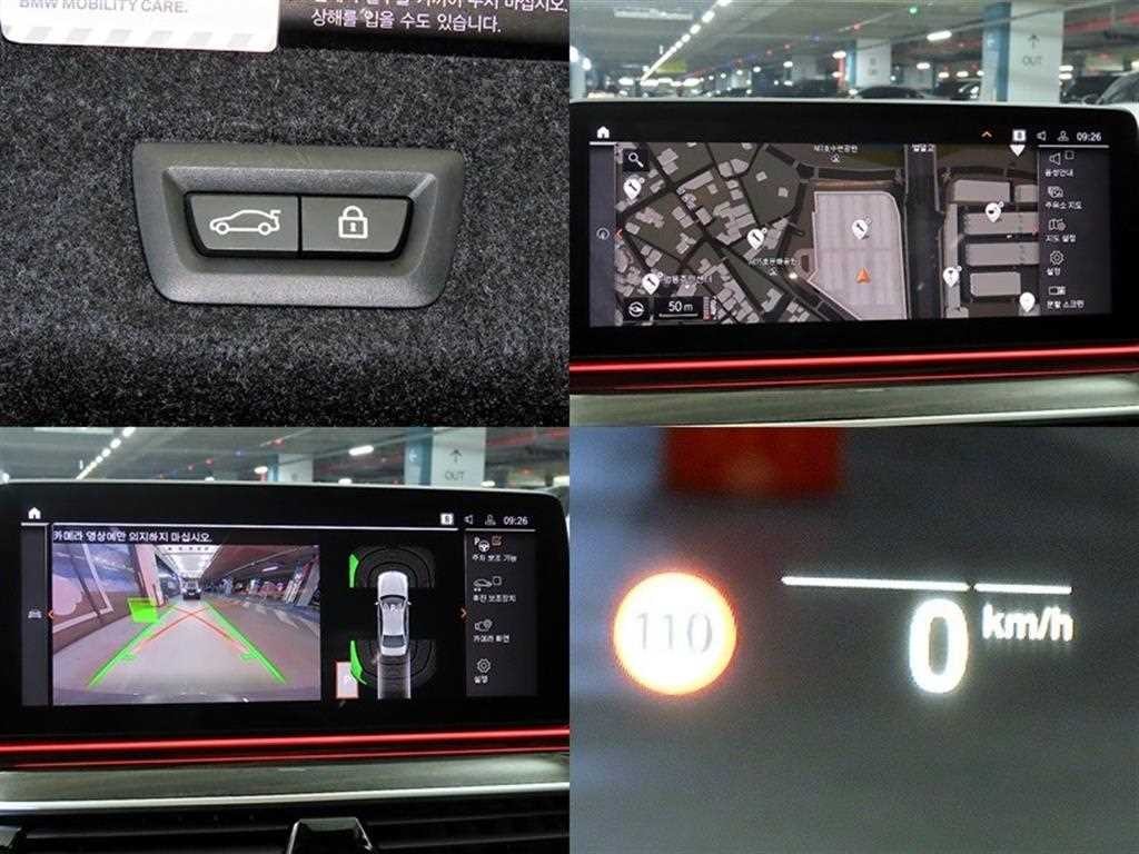 BMW 5시리즈 5시리즈 (G30) 520i 럭셔리 이미지 18