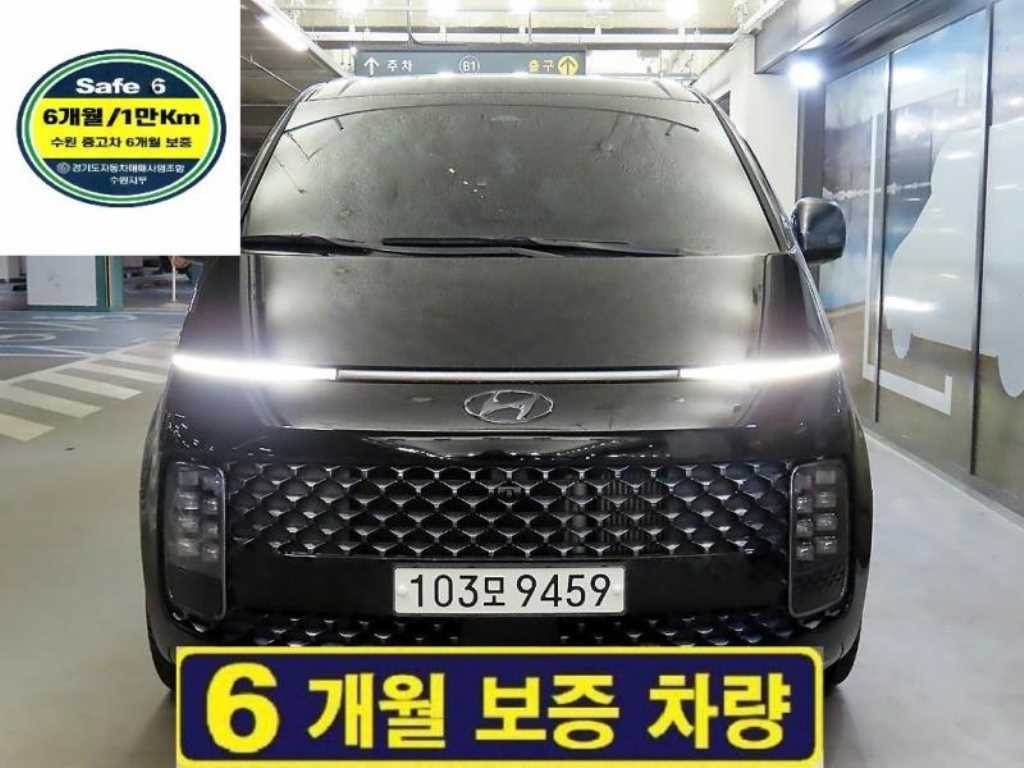 현대 스타리아 2WD 디젤 라운지 인스퍼레이션 9인승 이미지 1