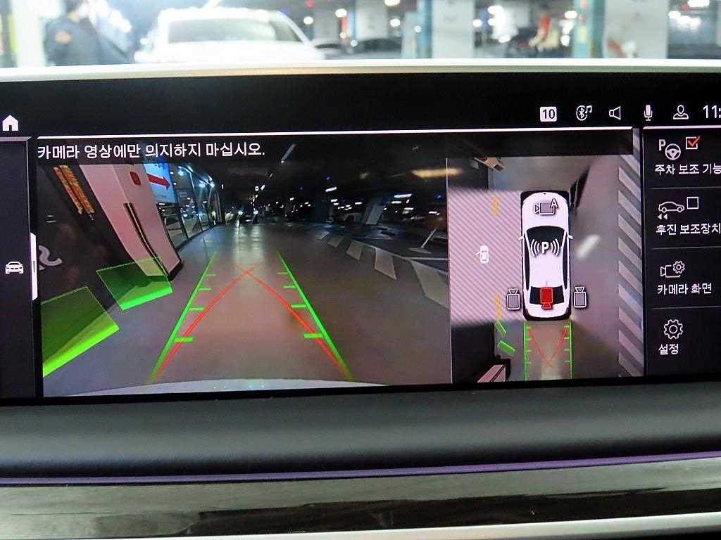 BMW 7시리즈 7시리즈 (G11) 740d xDrive 디자인 퓨어 엑설런스 이미지 15