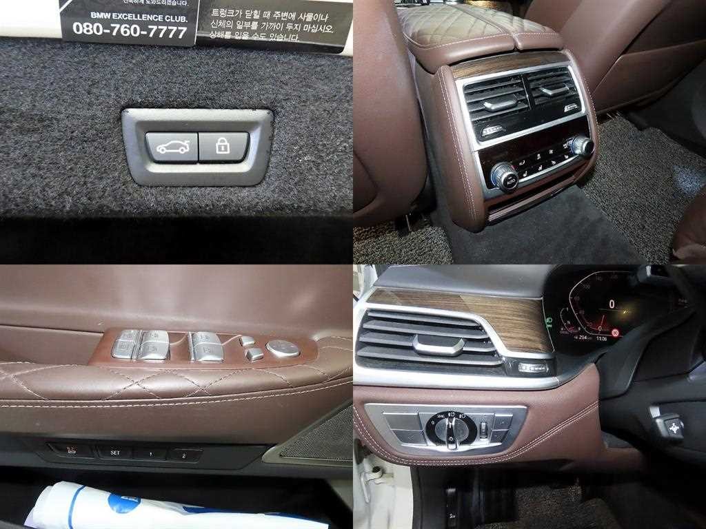 BMW 7시리즈 7시리즈 (G11) 740d xDrive 디자인 퓨어 엑설런스 이미지 18