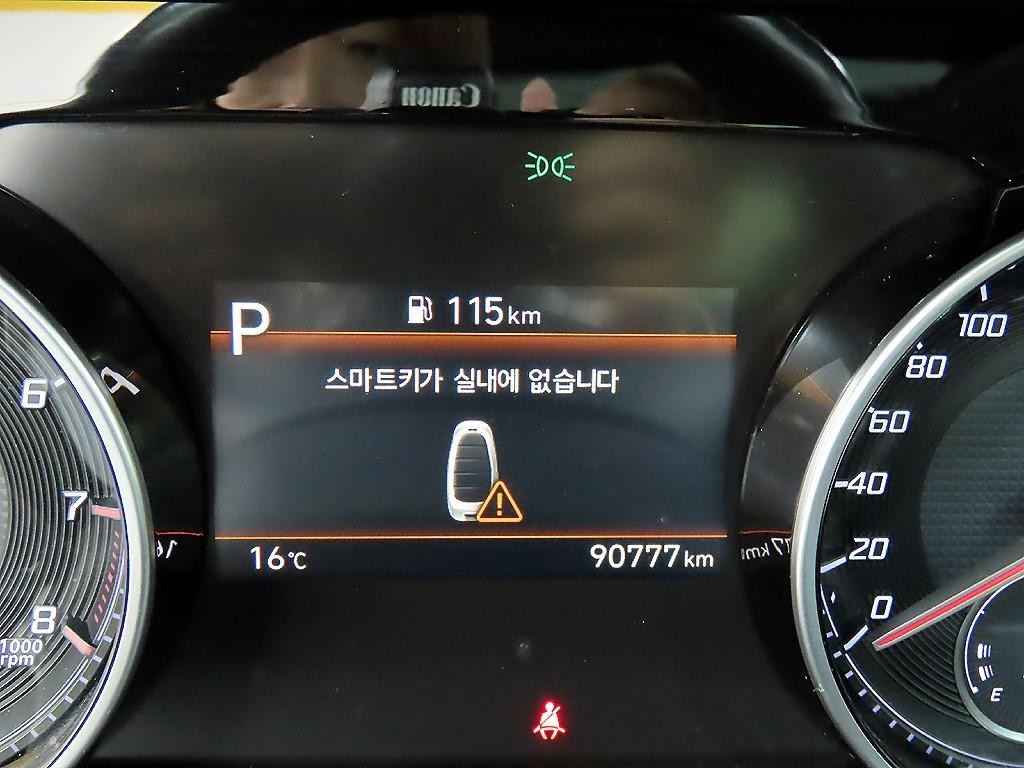 현대 그랜저 더 뉴 그랜저 IG 2.5 프리미엄 이미지 8