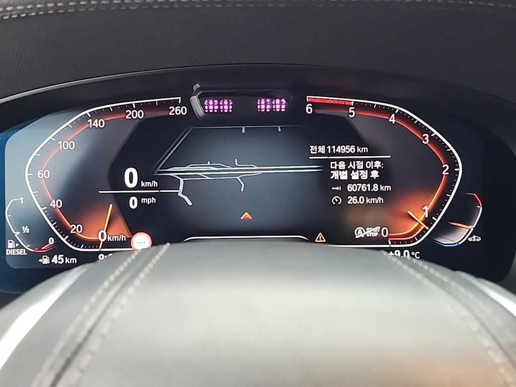 BMW 그란투리스모 6시리즈 GT (G32) 620d 럭셔리 이미지 6