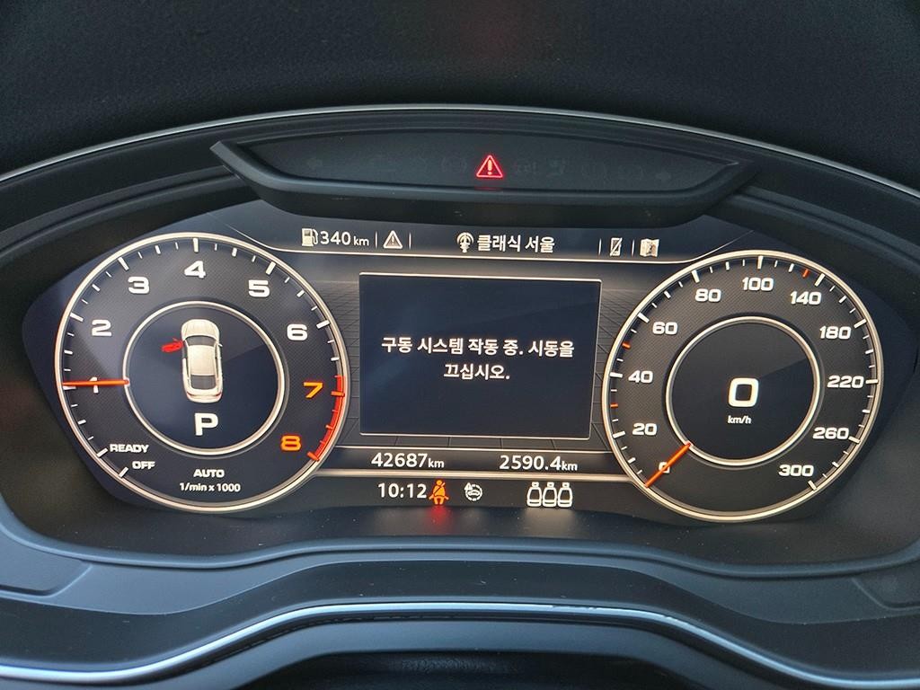 아우디 A5 A5 (F5) 45 TFSI 콰트로 프리미엄 스포트백 이미지 8