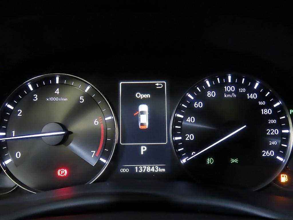 렉서스 GS 뉴GS300 2.0 슈프림 이미지 9