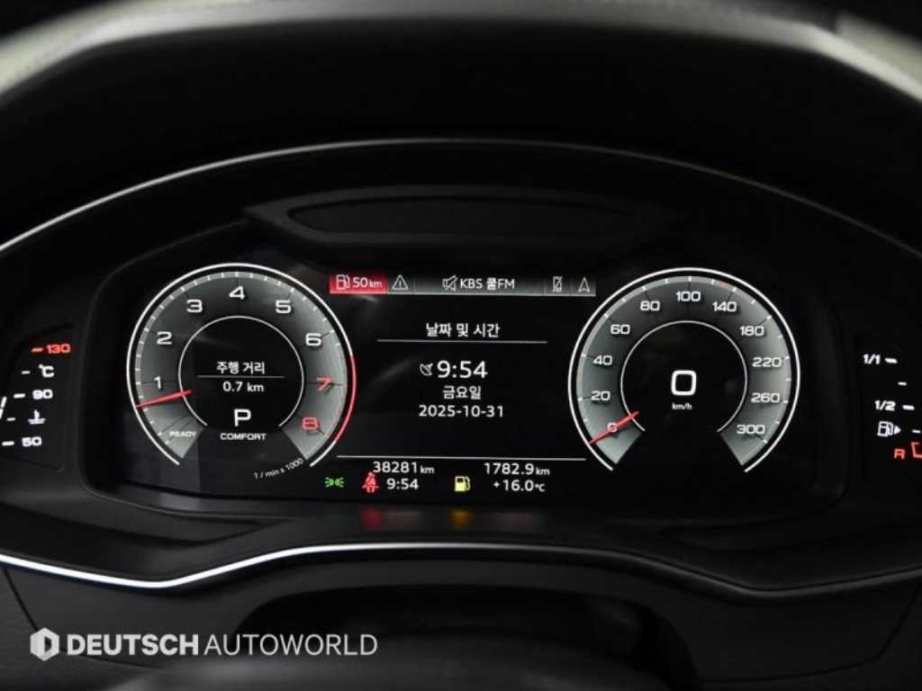 아우디 A7 A7 (4K) 55 TFSI 콰트로 프리미엄 이미지 8