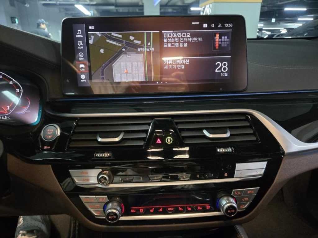 BMW 그란투리스모 6시리즈 GT (G32) 630i xDrive M 스포츠 이미지 15