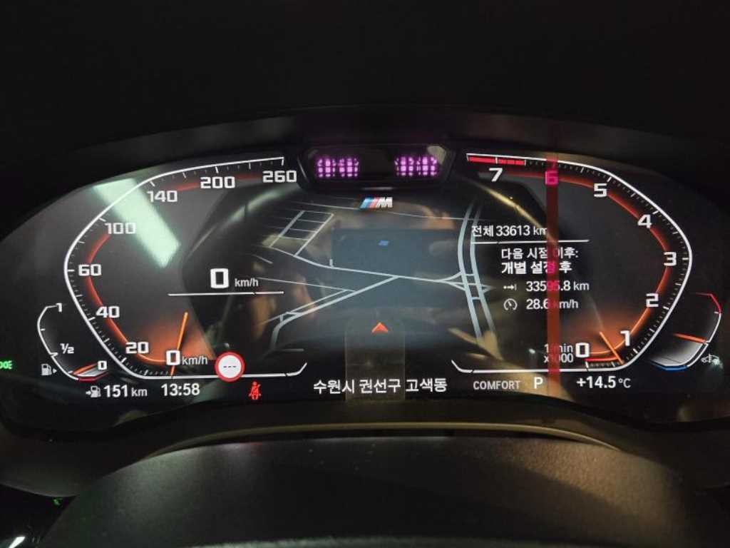 BMW 그란투리스모 6시리즈 GT (G32) 630i xDrive M 스포츠 이미지 8