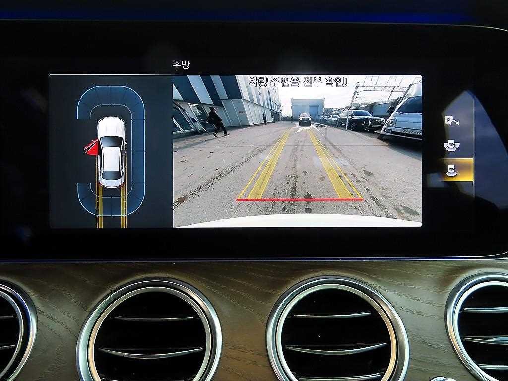 벤츠 E 클래스 E-클래스 W213 E250 익스클루시브 이미지 14