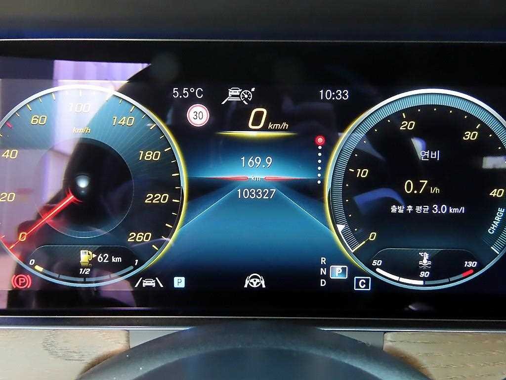 벤츠 E 클래스 E-클래스 W213 E250 익스클루시브 이미지 9