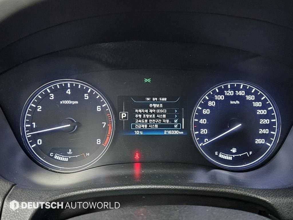 현대 제네시스 제네시스DH G330 프리미엄 AWD 이미지 8