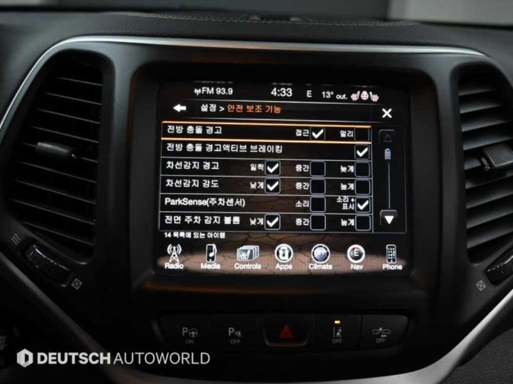 지프 체로키 체로키(KL) 2.4 론지튜드 AWD 이미지 15