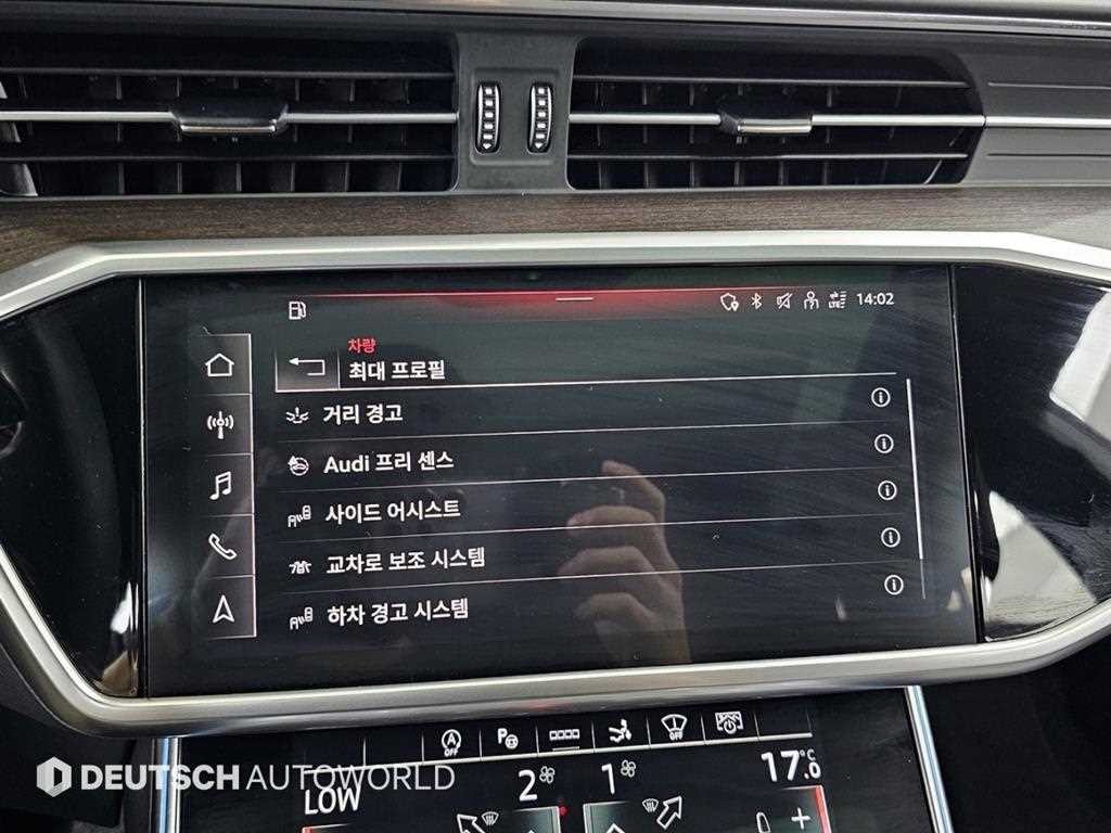 아우디 A7 A7 (4K) 55 TFSI 콰트로 프리미엄 이미지 17