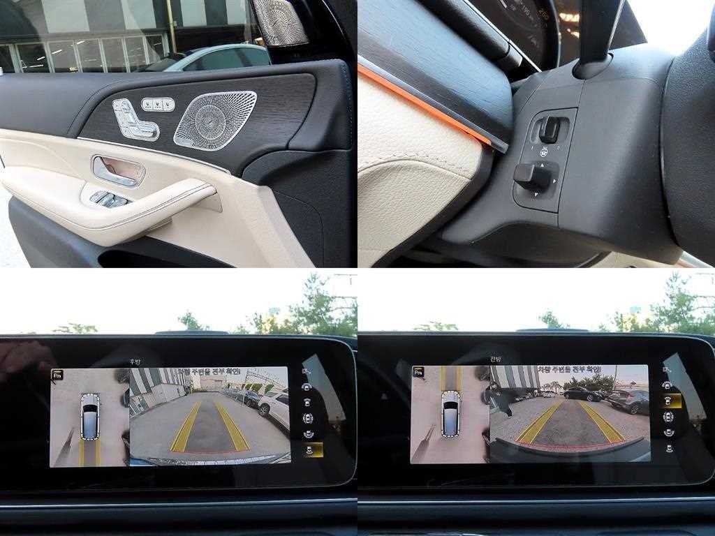 벤츠 GLS 클래스 GLS클래스 X167 GLS 580 4MATIC 이미지 16