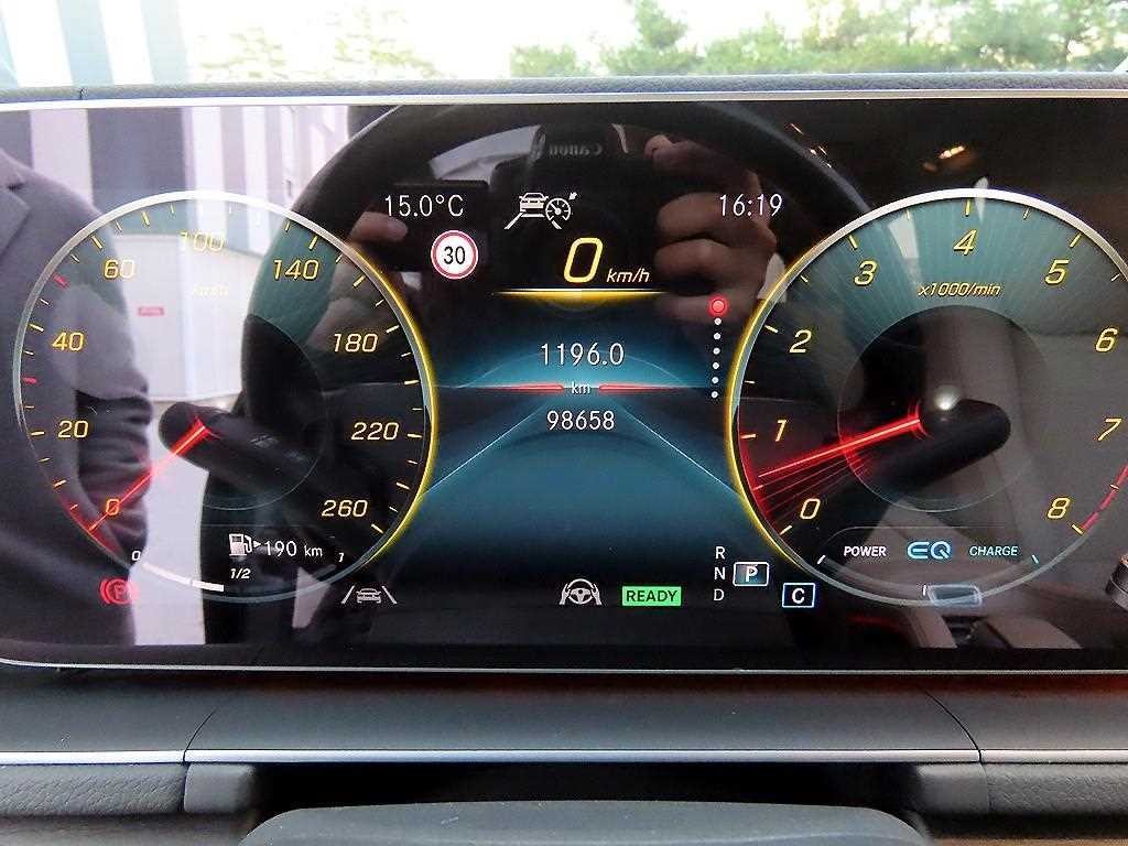 벤츠 GLS 클래스 GLS클래스 X167 GLS 580 4MATIC 이미지 9