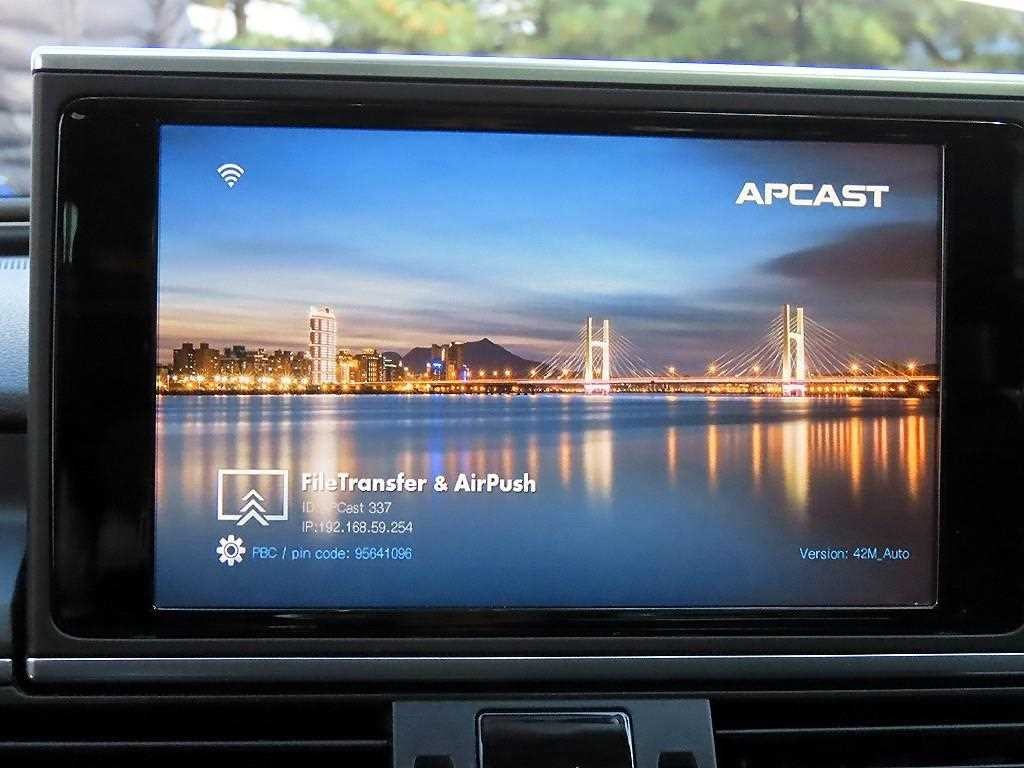 아우디 A6 뉴A6 45 TDI 콰트로 다이나믹 이미지 13