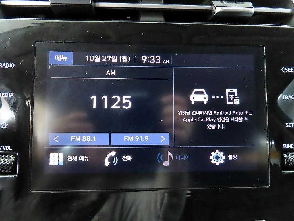 현대 투싼 투싼 (NX4) 디젤 2.0 4WD 모던 이미지 14