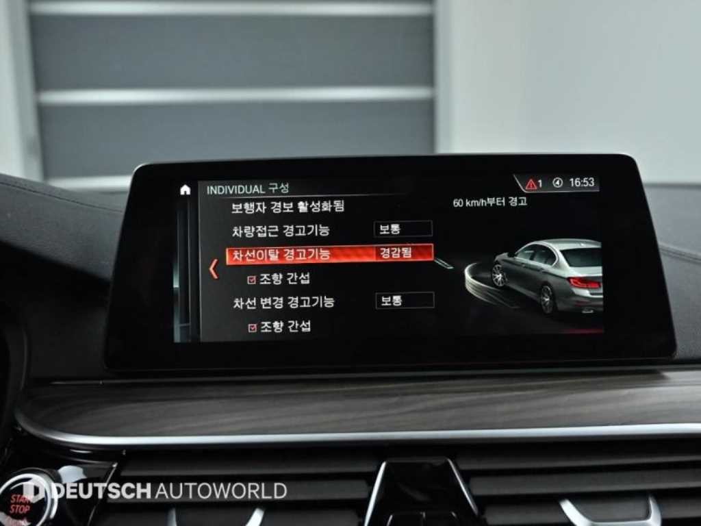 BMW 5시리즈 5시리즈 (G30) 520d M 스포츠 플러스 이미지 17
