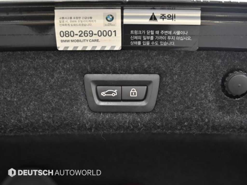 BMW 5시리즈 5시리즈 (G30) 520d M 스포츠 플러스 이미지 20