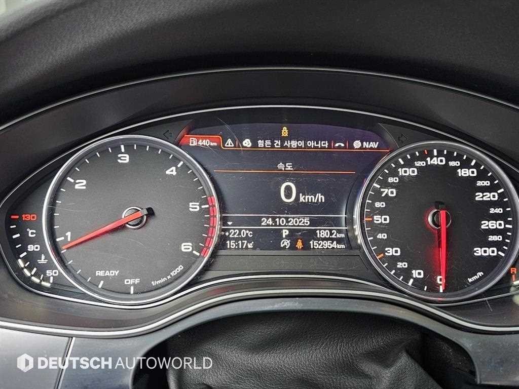 아우디 A6 뉴A6 35 TDI 프리미엄 이미지 8