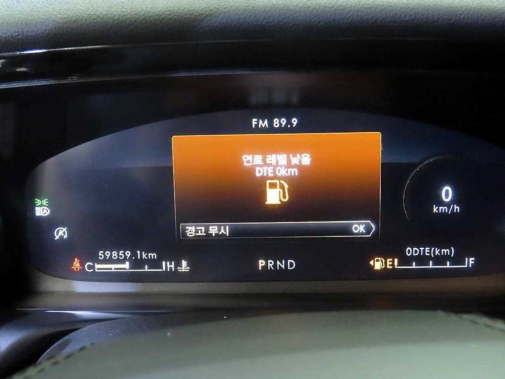 링컨 에비에이터 에비에이터 2세대 3.0 리저브 AWD 이미지 9