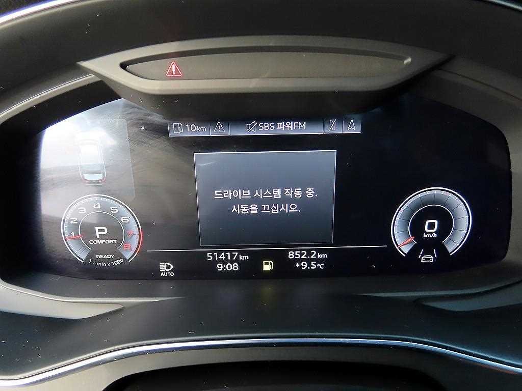 아우디 A6 A6 (C8) 45 TFSI 이미지 9