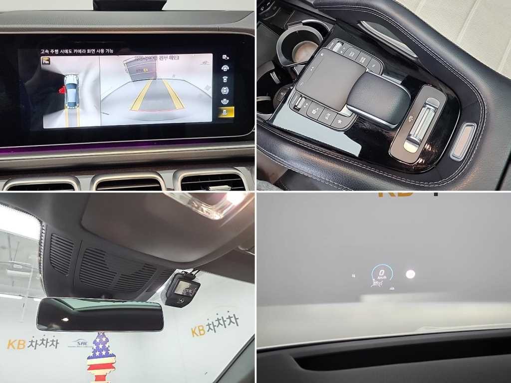 벤츠 GLE 클래스 GLE 클래스 W167 GLE 400d 4MATIC 쿠페 이미지 17