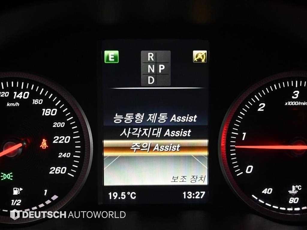 벤츠 GLC 클래스 GLC클래스 X253 GLC 220 d 4MATIC 쿠페 이미지 15