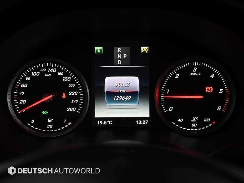 벤츠 GLC 클래스 GLC클래스 X253 GLC 220 d 4MATIC 쿠페 이미지 8