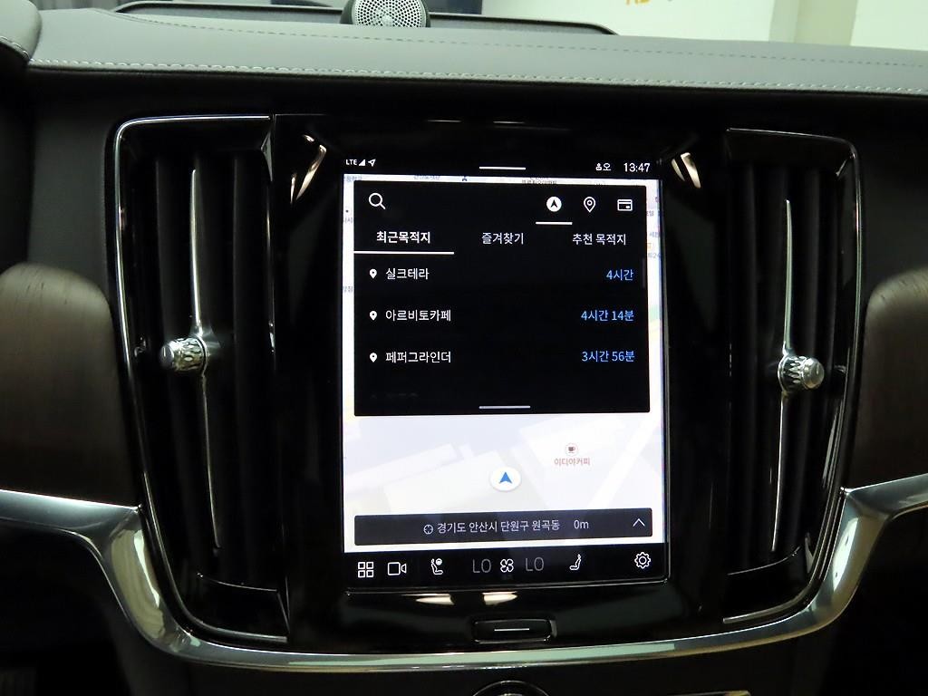 볼보 S90 B6 AWD 얼티메이트 브라이트 이미지 8