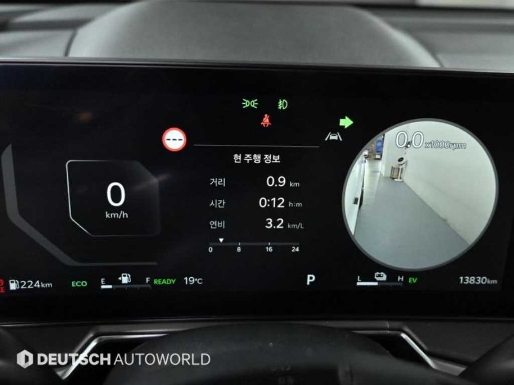 기아 쏘렌토 더 뉴 쏘렌토 4세대 하이브리드 1.6T 2WD 시그니처 그래비티 이미지 8