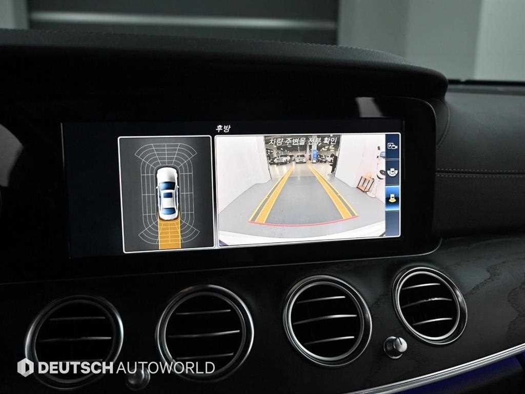 벤츠 E 클래스 E-클래스 W213 E220d 아방가르드 이미지 15