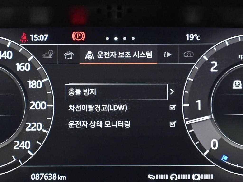랜드로버 레인지로버 스포츠 레인지로버 스포츠 2세대 3.0 SDV6 HSE 이미지 9