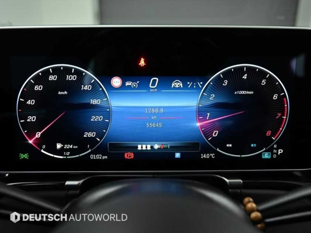 벤츠 S 클래스 S클래스-W223 마이바흐 S580 4MATIC 이미지 8
