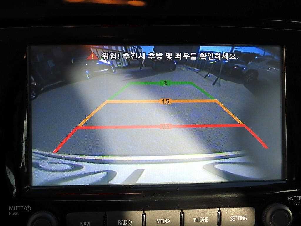 르노코리아(삼성) QM3 디젤 1.5 RE 이미지 15