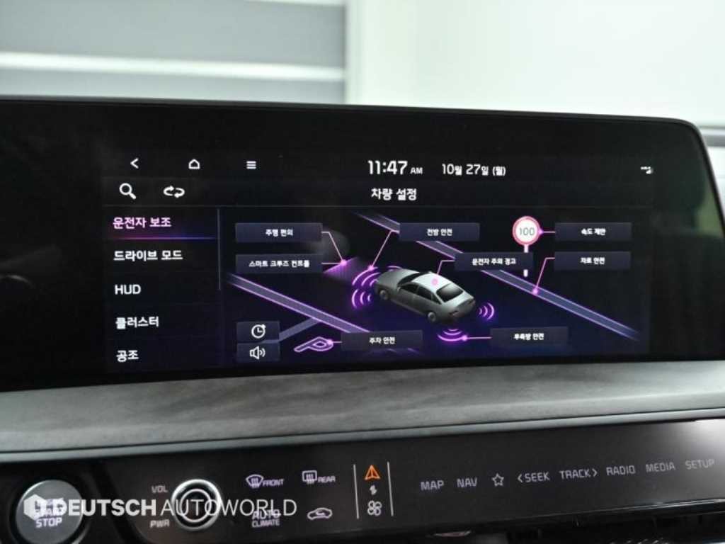 기아 K8 3.5 2WD 시그니처 이미지 17