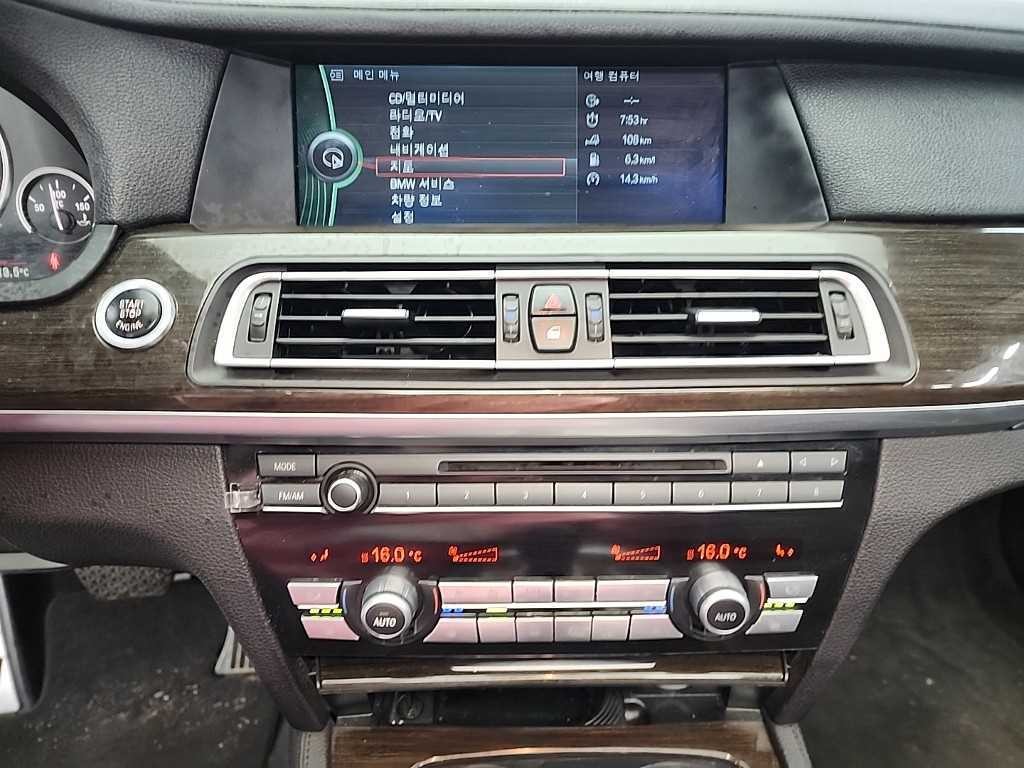 BMW 7시리즈 7시리즈 (F01) 730 d 이미지 10