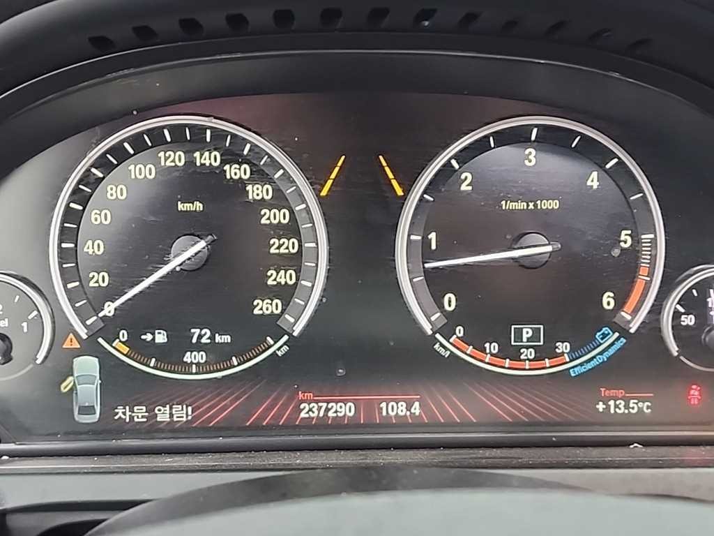 BMW 7시리즈 7시리즈 (F01) 730 d 이미지 6