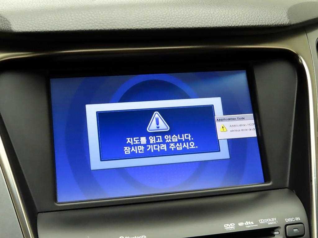 현대 그랜저 그랜저 HG HG300 NOBLE 이미지 8