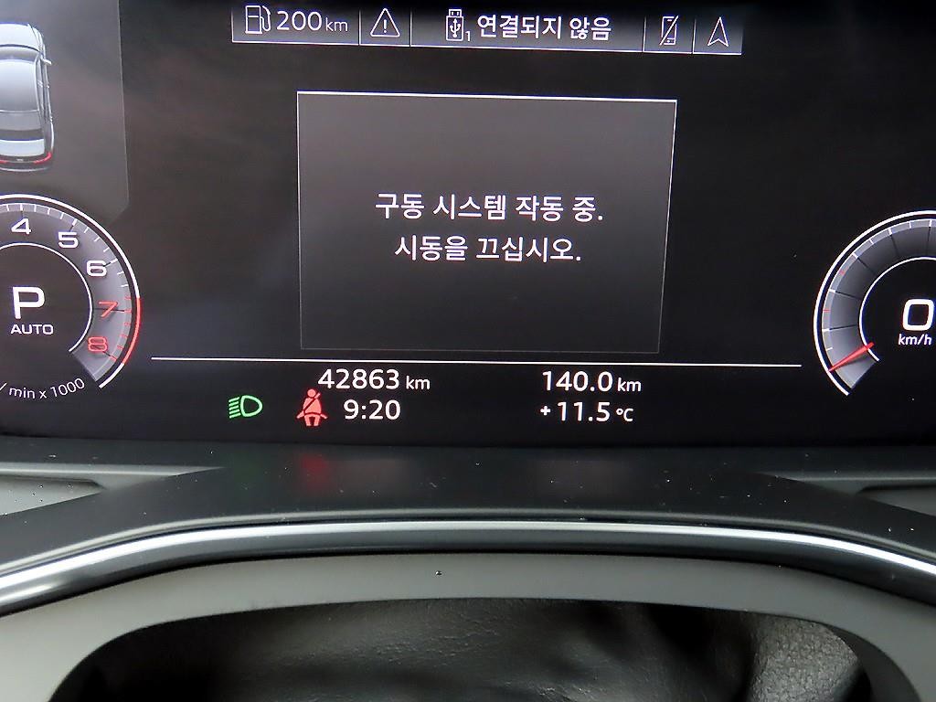 아우디 A6 A6 (C8) 45 TFSI 콰트로 프리미엄 이미지 7