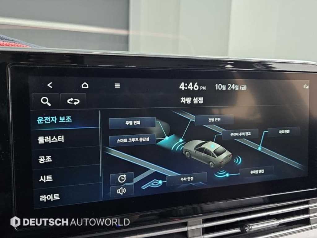 현대 그랜저 더 뉴 그랜저 IG 2.5 르블랑 이미지 15