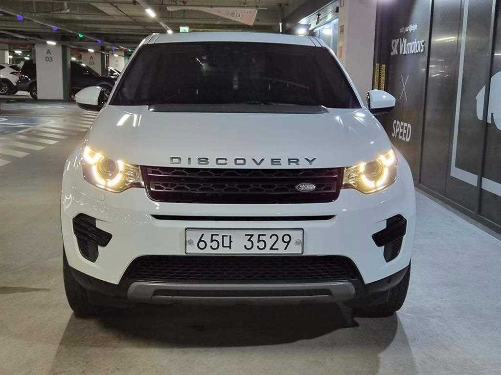 랜드로버 디스커버리 스포츠 2.0 TD4 HSE 럭셔리 이미지 2